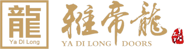 雅帝龙门业