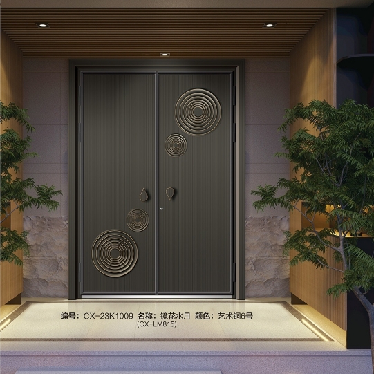 CX-23K1009镜花水月